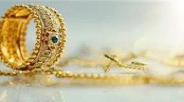 تقلبات أسعار الذهب في الإمارات خلال تعاملات اليوم الخميس في الأسواق المحلية